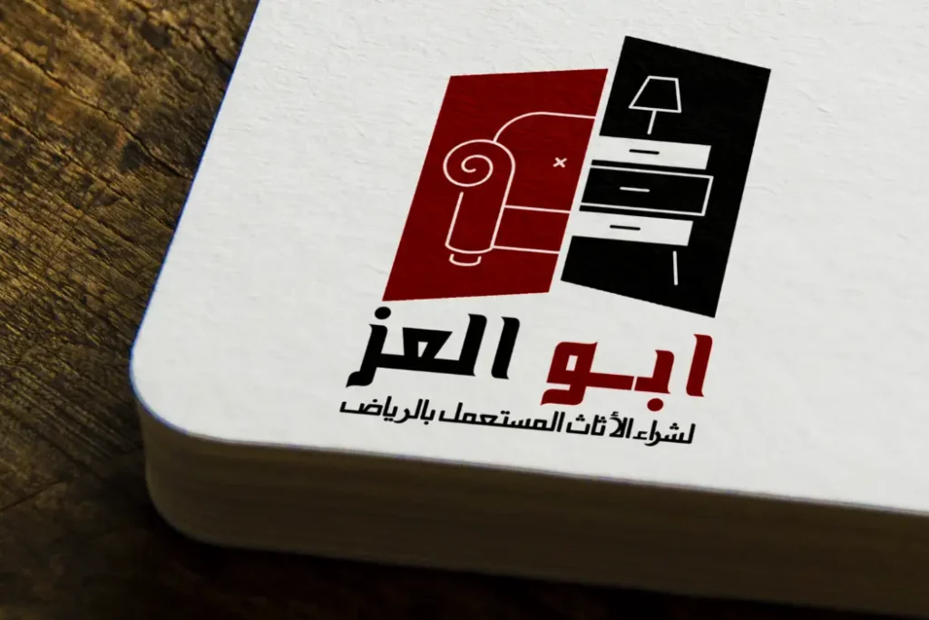 أسئلة شائعة عن شراء معدات المطاعم المستعملة بالرياض