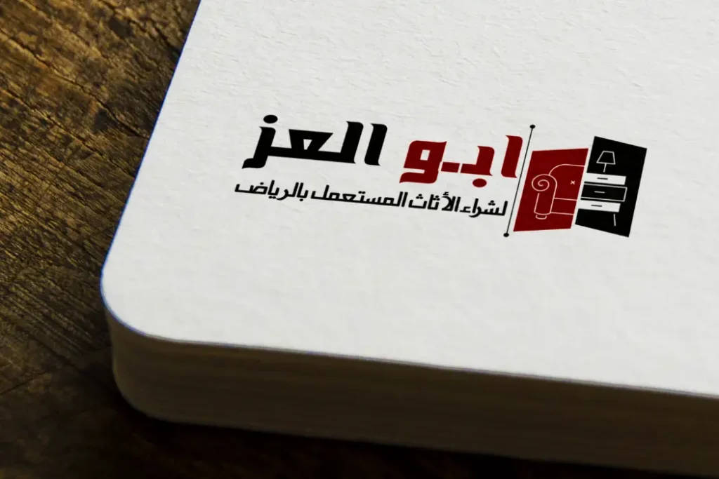 شراء مكاين بروست مستعمله بالرياض