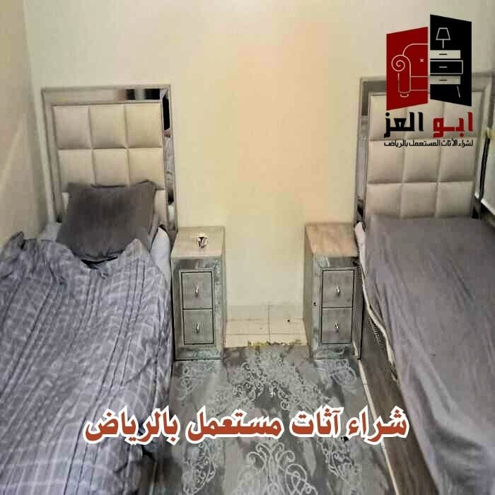شراء اثاث فنادق مستعمله بالرياض 