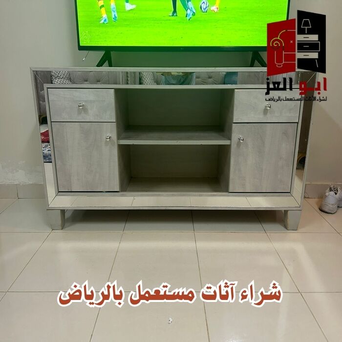 – 0560485279 – شركة ابو العز