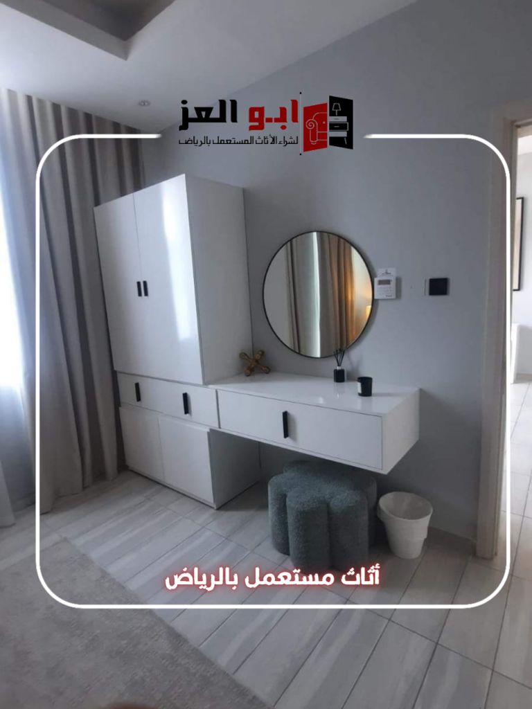 شراء معدات مطاعم مستعمله حي الملقا – 0560485279 – شركة ابو العز