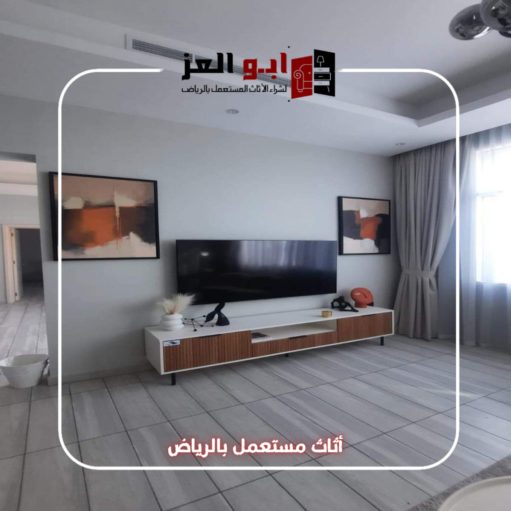 شراء اجهزه كهربائيه مستعمله بالرياض