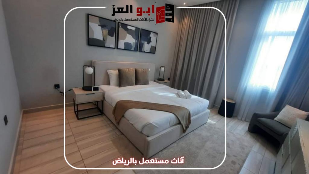 شراء الاثاث المستعمل شمال الرياض