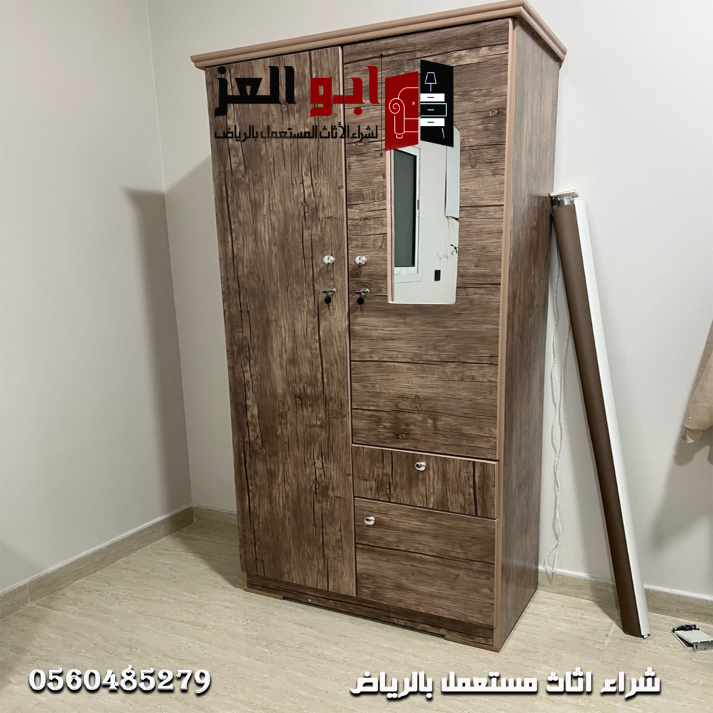 مكاتب مستعملة للبيع حراج الرياض 