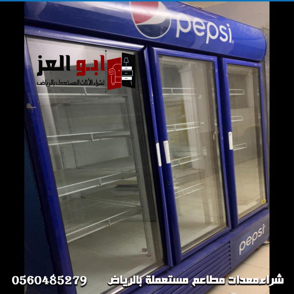 شراء كوفي شوب مستعمل بالرياض