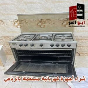 شراء شوايات مطاعم بالرياض – فحم وغاز