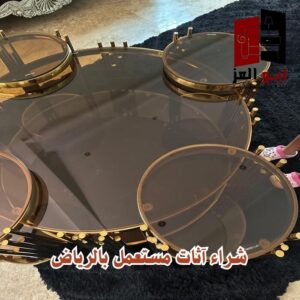 شراء طاولات وكراسي مطاعم مستعملة جنوب الرياض