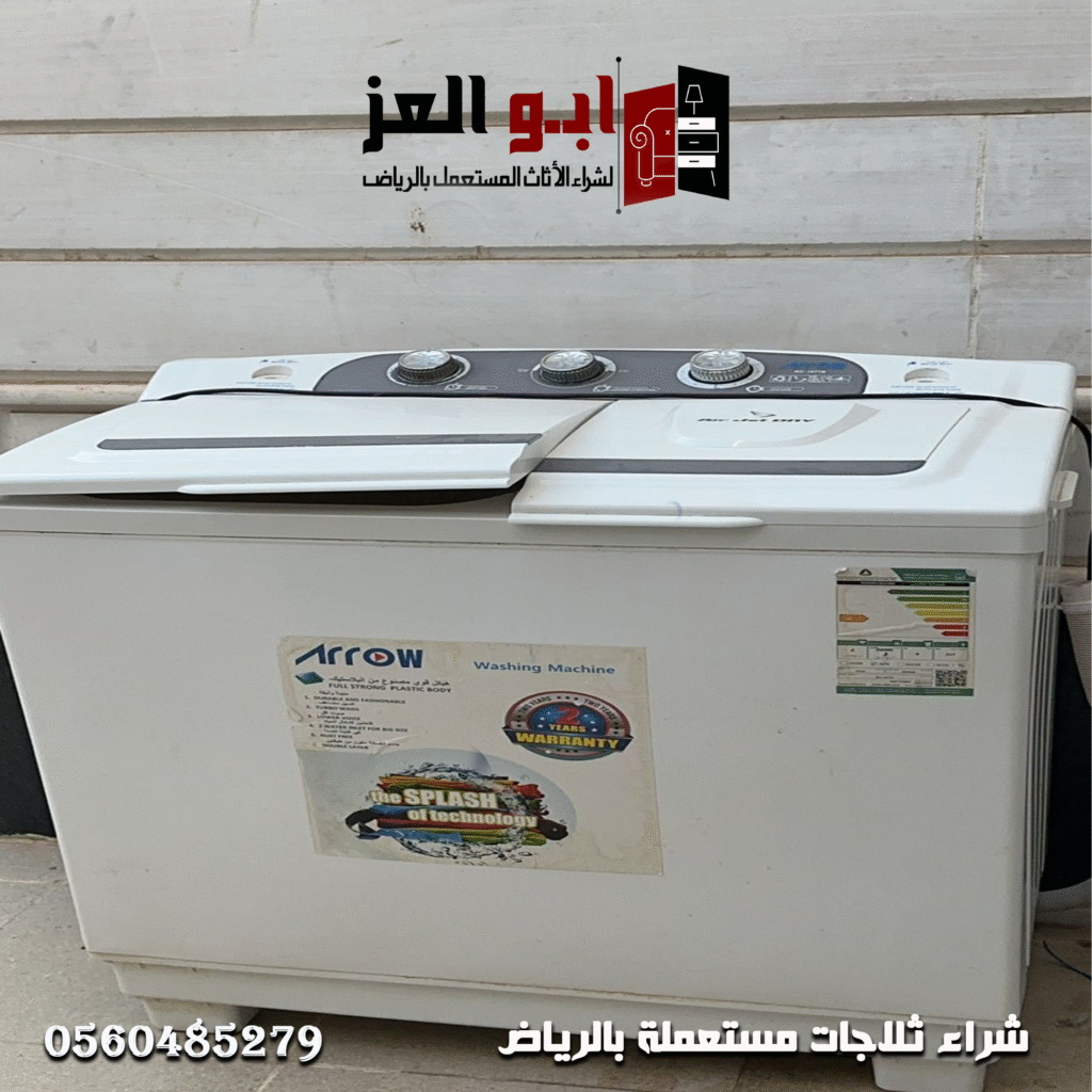 معدات مطاعم مستعملة بالرياض