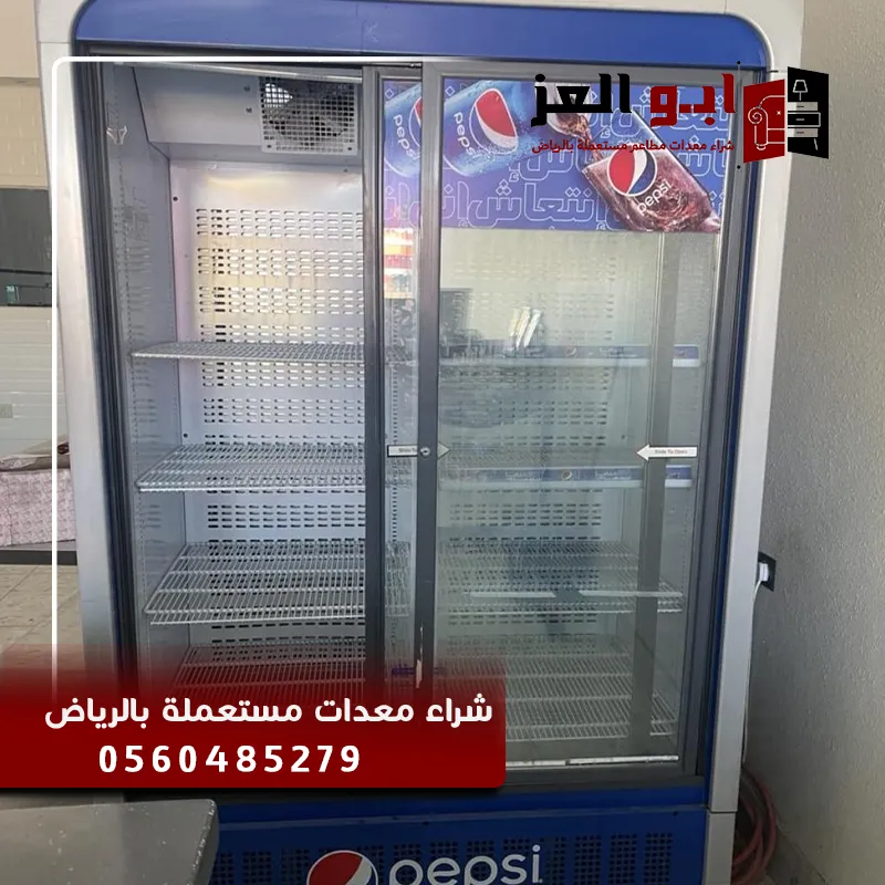 شراء معدات مطاعم جاهزة للبيع بالرياض