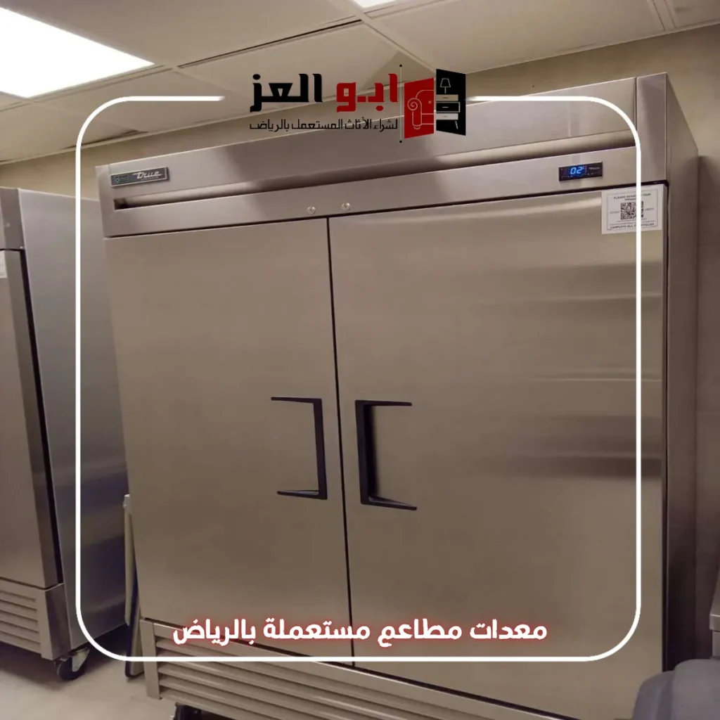 كيفية تقييم معدات المطاعم المستعملة قبل البيع